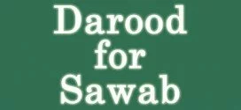 Darood for Sawab