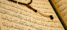Qari Syed Anwar Ul Hassan Shah Flawless Quran Recitation