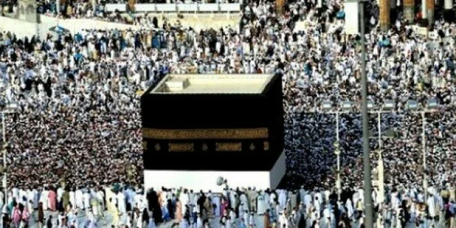 The Hajj and the Month of Zil Hajj