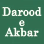 Darood e Akbar