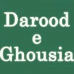 Darood e Ghausia