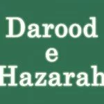 Darood e Hazarah