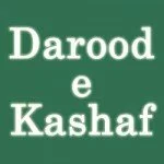 Darood e Kashaf