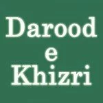 Darood e Khizri