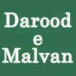 Darood e Malvan