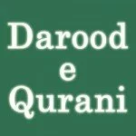 Darood e Qurani