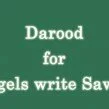 Darood for Angels write Sawab
