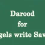 Darood for Angels write Sawab