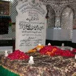 Hazrat Shah Inayat Qadiri (R.A)