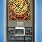Quran Recitation for Mobile Phones