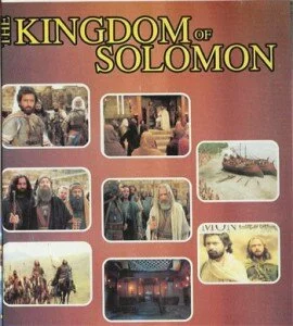 Kingdom Of Soloman AS Islamic Movie