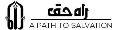 Islam – A Path to Salvation